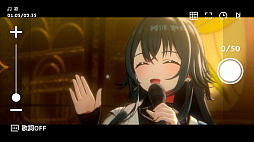 画像ギャラリー No.019のサムネイル画像 / 「学マス」のライブは写真でもスゴいので,シャッターチャンス特集と称して“Kawaii / Kakkoii”月村手毬を見せまくる