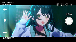 画像ギャラリー No.051のサムネイル画像 / 「学マス」のライブは写真でもスゴいので,シャッターチャンス特集と称して“Kawaii / Kakkoii”月村手毬を見せまくる