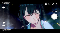 画像ギャラリー No.053のサムネイル画像 / 「学マス」のライブは写真でもスゴいので,シャッターチャンス特集と称して“Kawaii / Kakkoii”月村手毬を見せまくる