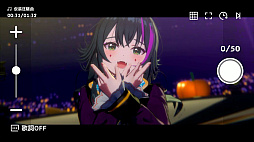 画像ギャラリー No.067のサムネイル画像 / 「学マス」のライブは写真でもスゴいので,シャッターチャンス特集と称して“Kawaii / Kakkoii”月村手毬を見せまくる