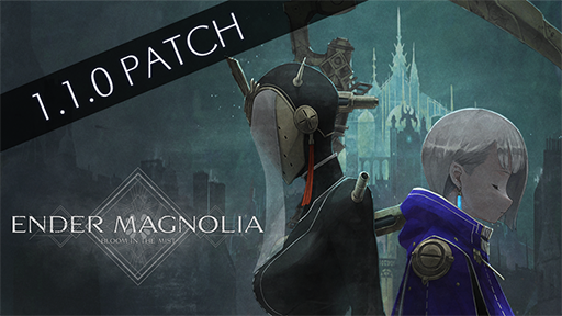 画像ギャラリー No.001のサムネイル画像 / 「エンダーマグノリア: ブルームインザミスト」,アップデートVer1.1.0を配信。ボスとの連戦やより過酷な世界に挑む「New Game+」を追加
