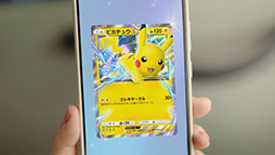 Pok&#00233;mon Trading Card Game PocketסƥCM1030ǥ󥨥ͥΰƣ轤󤬥ѥåγ˿餹