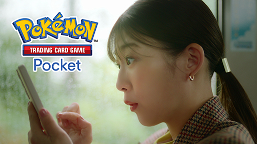 画像ギャラリー No.001のサムネイル画像 / ポケモンカードをスマホで楽しめる「Pokémon Trading Card Game Pocket」本日サービス開始。公式Xでキャンペーンも開催