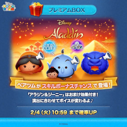 画像ギャラリー No.006のサムネイル画像 / スマホゲームのセルラン分析(2025年1月30日〜2月5日)。今週の1位は「ポケポケ」。昨年10月〜12月のパブリッシャ別国内収益ランキングも