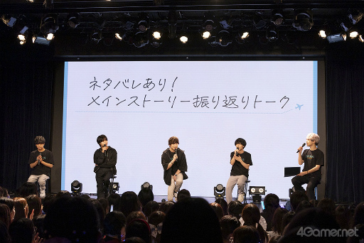 画像ギャラリー No.001のサムネイル画像 / トークにライブと盛りだくさんの40分! R1zeとEv3nsによる「18TRIP ファンミーティング」をレポート