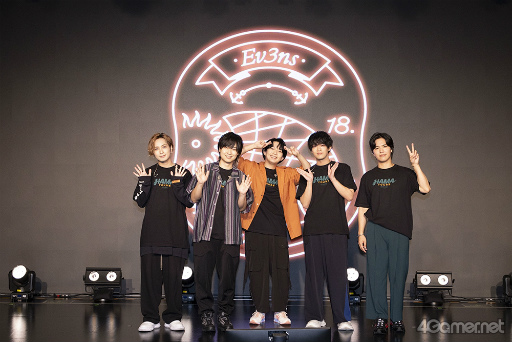 画像ギャラリー No.016のサムネイル画像 / トークにライブと盛りだくさんの40分! R1zeとEv3nsによる「18TRIP ファンミーティング」をレポート