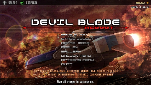 画像ギャラリー No.002のサムネイル画像 / “超正統派”縦スクロールSTG「DEVIL BLADE REBOOT」,5月24日にSteamで配信。シガタケ氏が28年前に制作した作品をフルリメイク