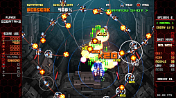 画像ギャラリー No.008のサムネイル画像 / “超正統派”縦スクロールSTG「DEVIL BLADE REBOOT」,5月24日にSteamで配信。シガタケ氏が28年前に制作した作品をフルリメイク