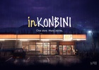 inKonbini: One Store, Many Stories
