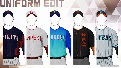 画像ギャラリー No.012のサムネイル画像 / プロスピ最新作は投打のフォームなどを細かく編集できる。「プロ野球スピリッツ2024-2025」,選手にフォーカスした新トレイラーを公開