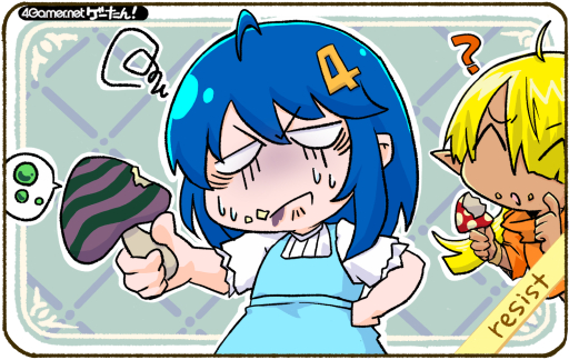 画像ギャラリー No.001のサムネイル画像 / ゲーたん! 本日の単語は「resist/れじすと」