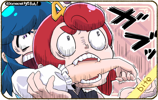 画像ギャラリー No.001のサムネイル画像 / ゲーたん! 本日の単語は「bite/ばいと」