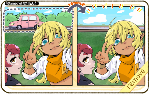 画像ギャラリー No.001のサムネイル画像 / ゲーたん! 本日の単語は「remove/りむーぶ」