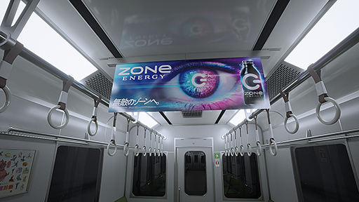 画像ギャラリー No.003のサムネイル画像 / 「8番出口」の続編「8番のりば」が本日リリース。今度は永遠に走り続ける電車が舞台