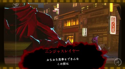 画像ギャラリー No.012のサムネイル画像 / 「ニンジャスレイヤー」は忍殺語が面白いだけではない! その魅力を語り,「ネオサイタマ炎上」でフジキドと一体化して爆発四散