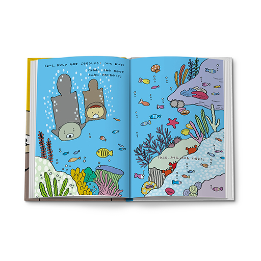 画像ギャラリー No.005のサムネイル画像 / 「ポケモンフレンダ」「ポケピ―ス」のハッピーセット,マクドナルドにて2月24日から発売。フレンドピックやオリジナルブックがもらえる