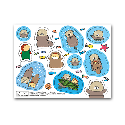 画像ギャラリー No.008のサムネイル画像 / 「ポケモンフレンダ」「ポケピ―ス」のハッピーセット,マクドナルドにて2月24日から発売。フレンドピックやオリジナルブックがもらえる