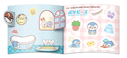 画像ギャラリー No.010のサムネイル画像 / 「ポケモンフレンダ」「ポケピ―ス」のハッピーセット,マクドナルドにて2月24日から発売。フレンドピックやオリジナルブックがもらえる