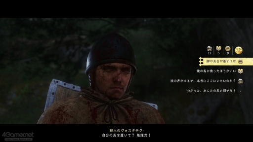 画像ギャラリー No.018のサムネイル画像 / “本物の中世”が再び戻ってくる。「キングダムカム・デリバランスII」でドラマチックかつ骨太な騎士体験を思う存分楽しもう【PR】