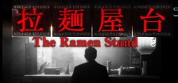 Chilla's Artκǿϥ顼󥷥ߥ졼!?ۥ顼The Ramen Stand | ͲסSteamȥڡ