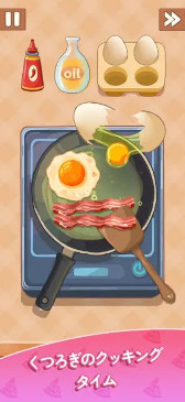 画像ギャラリー No.012のサムネイル画像 / スマホゲームのセルラン分析(2025年11月27日〜12月3日)。今週の1位は「ラストウォー:サバイバル」。7月〜9月の国内DL数ランキングも紹介