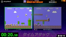 画像ギャラリー No.006のサムネイル画像 / 「スーパーマリオ」「ゼルダ」など,懐かしのファミコンゲームでタイムアタック! 「Nintendo World Championships ファミコン世界大会」が7月18日に発売