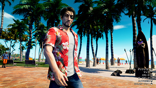 画像ギャラリー No.004のサムネイル画像 / 「龍が如く8外伝 Pirates in Hawaii」予約特典を公開。「春日一番海賊クルーセット」と「春日一番コーディネートセット」が手に入る