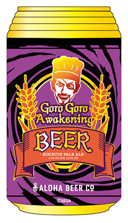 画像ギャラリー No.003のサムネイル画像 / 「龍が如く8外伝」と「ALOHA BEER」のコラボ第2弾,発売開始