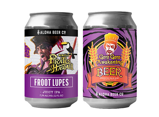 画像ギャラリー No.004のサムネイル画像 / 「龍が如く8外伝」と「ALOHA BEER」のコラボ第2弾,発売開始