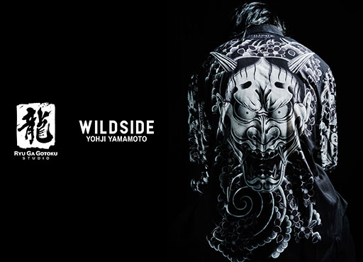 画像ギャラリー No.001のサムネイル画像 / 「WILDSIDE YOHJI YAMAMOTO」,龍が如くスタジオとのコラボ第2弾を4月23日に発売。ジャケットとシャツの計6型をラインナップ