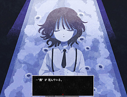 画像ギャラリー No.004のサムネイル画像 / 愛憎ブロマンスホラーADV「さいはて駅」のDLC「さいはて駅 -黄昏電鐵-」,配信開始。キャラクターたちのさらなる深淵を覗く