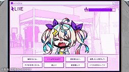 画像ギャラリー No.008のサムネイル画像 / トラウマを抱えた少年少女が謎の街から脱出するアドベンチャー「雑音系少年少女」を発表。2024年のリリース予定