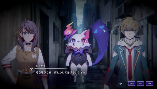 画像ギャラリー No.020のサムネイル画像 / トラウマを抱えた少年少女が謎の街から脱出するアドベンチャー「雑音系少年少女」を発表。2024年のリリース予定