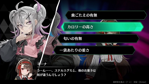 画像ギャラリー No.010のサムネイル画像 / イカサマありなポーカーバトルに勝ち続け,最強のギャンブラーを目指せ。「オールインアビス イカサマサバキ」本日発売。OPムービーも公開