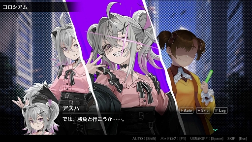 画像ギャラリー No.011のサムネイル画像 / イカサマありなポーカーバトルに勝ち続け,最強のギャンブラーを目指せ。「オールインアビス イカサマサバキ」本日発売。OPムービーも公開