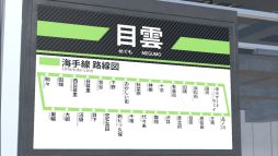 画像ギャラリー No.003のサムネイル画像 / 前作「2番線 | Nibansen」より異変探しが難しい。8番出口ライクの「3番線 | Sanbansen」,PC版を6月6日に発売