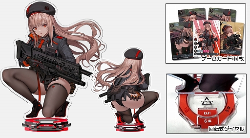 画像ギャラリー No.003のサムネイル画像 / 「勝利の女神:NIKKE」を題材としたカードゲーム「NIKKE DUEL ENCOUNTER」が8月23日に発売決定