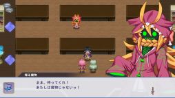 画像ギャラリー No.005のサムネイル画像 / PC/コンシューマ版「ようこそアルカナアカデミーへ!」,本日配信開始。魔法学園を舞台に少女たちの成長を描く