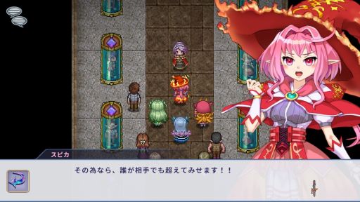 画像ギャラリー No.006のサムネイル画像 / PC/コンシューマ版「ようこそアルカナアカデミーへ!」,本日配信開始。魔法学園を舞台に少女たちの成長を描く