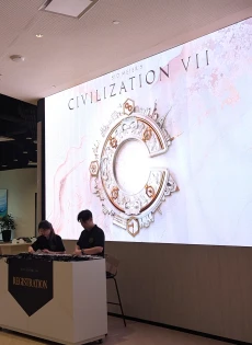 画像ギャラリー No.002のサムネイル画像 / 卑弥呼がミシシッピ族を率いて文明を導く? 発売近付く「シドマイヤーズ シヴィライゼーションVII」から,10の新要素をまとめて紹介