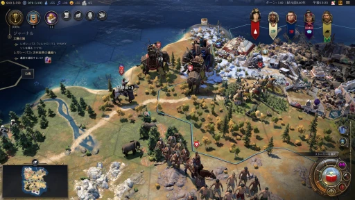 画像ギャラリー No.011のサムネイル画像 / 卑弥呼がミシシッピ族を率いて文明を導く? 発売近付く「シドマイヤーズ シヴィライゼーションVII」から,10の新要素をまとめて紹介