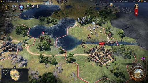 画像ギャラリー No.012のサムネイル画像 / 卑弥呼がミシシッピ族を率いて文明を導く? 発売近付く「シドマイヤーズ シヴィライゼーションVII」から,10の新要素をまとめて紹介