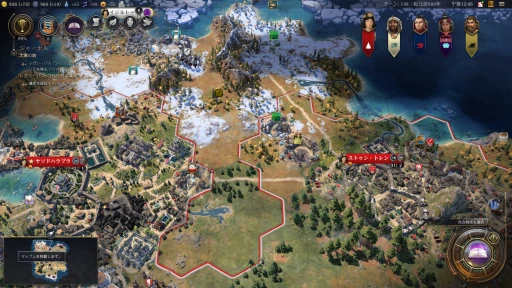 画像ギャラリー No.014のサムネイル画像 / 卑弥呼がミシシッピ族を率いて文明を導く? 発売近付く「シドマイヤーズ シヴィライゼーションVII」から,10の新要素をまとめて紹介