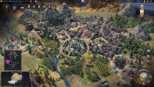 画像ギャラリー No.022のサムネイル画像 / 卑弥呼がミシシッピ族を率いて文明を導く? 発売近付く「シドマイヤーズ シヴィライゼーションVII」から,10の新要素をまとめて紹介
