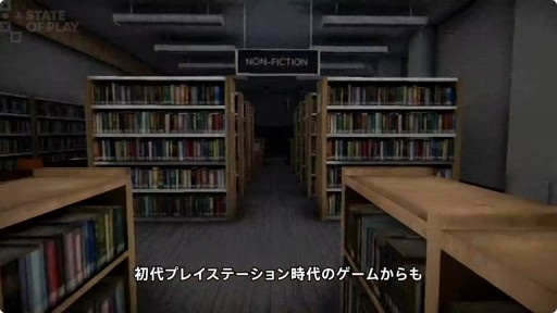 画像ギャラリー No.002のサムネイル画像 / 「Fear the Spotlight」,PS5ほかにて10月22日発売決定。1990年代を彷彿とさせる学校探索ホラーゲーム