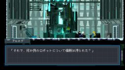 画像ギャラリー No.005のサムネイル画像 / 少年は妹を背負って地下世界を駆け抜ける。2Dステルスアクション「Near The Sun」,Steamストアページを公開