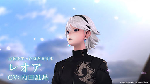 画像ギャラリー No.001のサムネイル画像 / 「FANTASIAN Neo Dimension」,主人公のレオアら8名のキャラクターにフォーカスした映像を公開。セリフや戦闘シーンも確認できる