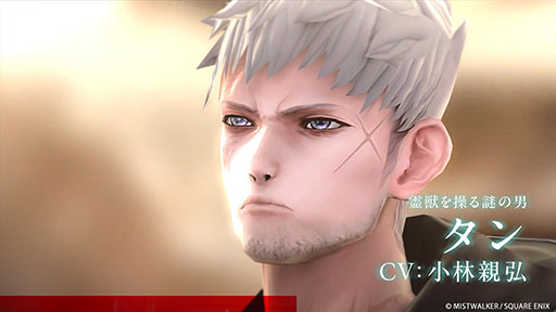 画像ギャラリー No.008のサムネイル画像 / 「FANTASIAN Neo Dimension」,主人公のレオアら8名のキャラクターにフォーカスした映像を公開。セリフや戦闘シーンも確認できる