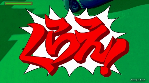 画像ギャラリー No.008のサムネイル画像 / 「逆転検事1&2 御剣セレクション」,狩魔 冥,宝月 茜,一柳弓彦のキャラ紹介や,ゲームシステムの情報再現モードとロジックチェスの情報を公開