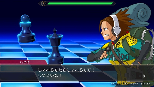 画像ギャラリー No.010のサムネイル画像 / 「逆転検事1&2 御剣セレクション」,狩魔 冥,宝月 茜,一柳弓彦のキャラ紹介や,ゲームシステムの情報再現モードとロジックチェスの情報を公開